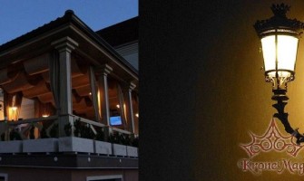 Hangulatos légkör falikarokkal