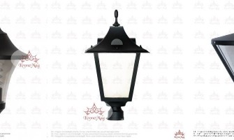 A megfelelő lámpatestek