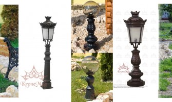 Minőségi kültéri állólámpák