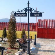 Irányító, Útbaigazító, Eligazító tábla VILLA-550 INDICO II
