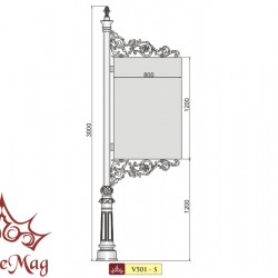 Üdvözlő Tábla V.501-S