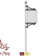 Információs, Hirdető, Reklámhordozó Tábla 467